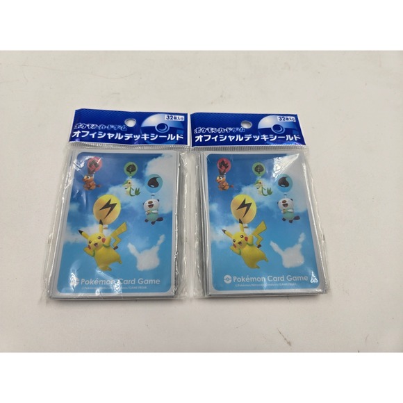 Pokémon Other - Pokemon Center 2012 Flying Pikachu Snivy Oshawott Tepig Set Of 64 Deck Sleeves